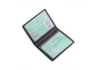 Картодържател от естествена кожа - Dasko