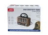 Ретро радио JOC TG-2502T-S с Bluetooth, USB, SD, FМ, АМ, SW - 2 Ретро радио JOC TG-2502T-S с Bluetooth, USB, SD, FМ, АМ, SW Meiler - снимка 2