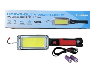 Мощна работна LED лампа ZJ-8859, преносима, с удължен заряд,  закачане с кука и с магнит
