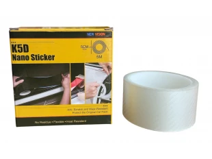 Карбоново фолио за прагове и лайсни