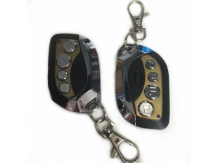 Модул за централно отключване/заключване  с две дистанционни с ключ