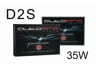 Ксенон D2S 8000K 12V/55W PREMIUM