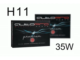 Ксенон H11 12000K 12V/55W PREMIUM