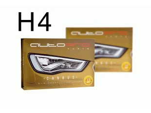 Kсенон H4 (Xenon къси, халоген дълги) CANBUS 35W