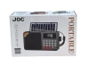 Портативно радио JOC H6108REC-S - Bluetooth, FM радио, МP3 плеър, USB и SD card - 2 Портативно радио JOC H6108REC-S - Bluetooth, FM радио, МP3 плеър, USB и SD card JOC - снимка 2