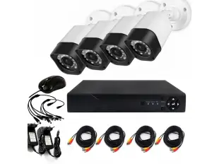 Комплект за видеонаблюдение с 4 камери + DVR AHD