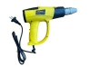 Пистолет за горещ въздух жълт 2000w - 2 Пистолет за горещ въздух жълт 2000w KraftMaster - снимка 2