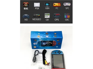 Ретро конзола за игра с 10 000 игри и допълнителни функции PSP3