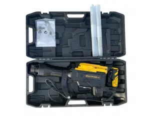 Професионален къртач Kraftroyal 3800W