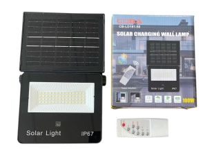 Соларна лампа COBA CB-LD181 56LED