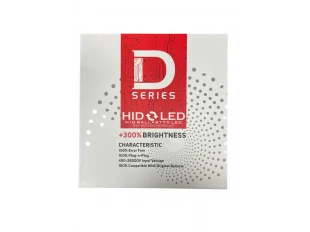 LED система / крушки D1S, бяла светлина, 70W, 6000K