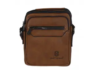 Кафява мъжка чанта - Kolas