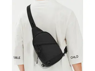 Чанта от плат - Oskar