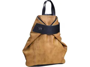 Дамска раница - Maria в цвят горчица