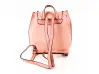 Розова дамска раница - Dalia