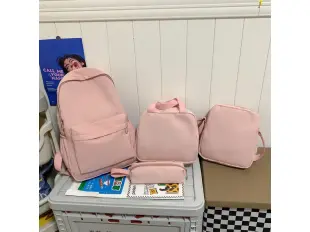 Комплект розова раница 4 в 1