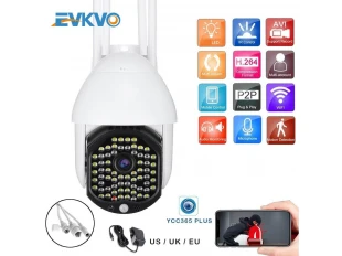 ВОДОУСТОЙЧИВА WIFI FULL HD 2.0MP 68 LED 320° ВЪРТЯЩА КАМЕРА С MOTION TRACKING
