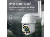 2 броя Външна куполна безжична камера LYLU 32 диода 5mpx iCSee