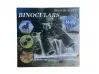 Бинокъл Olympus 10х50М