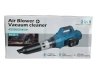 Акумулаторна  2в1 духалка  и прахосмукачка KrafTMaster 48V 12AH с 2 батерии KraftMaster - снимка 6